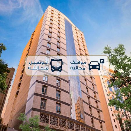 Jar Albait Hotel Mekka Eksteriør bilde