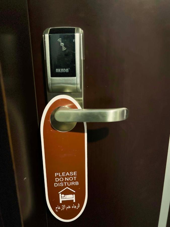 Jar Albait Hotel Mekka Eksteriør bilde